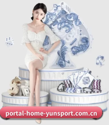 快速发展